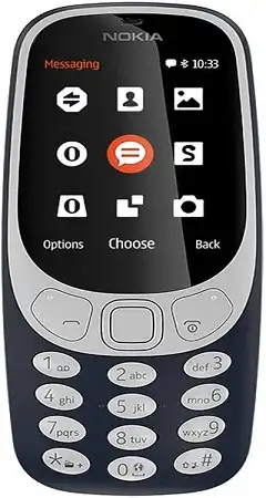  Nokia 3310 New prices in Pakistan